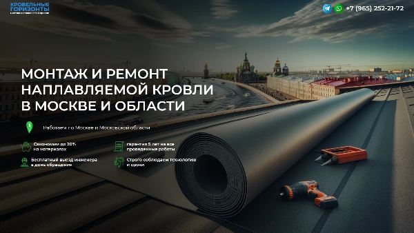 сайт